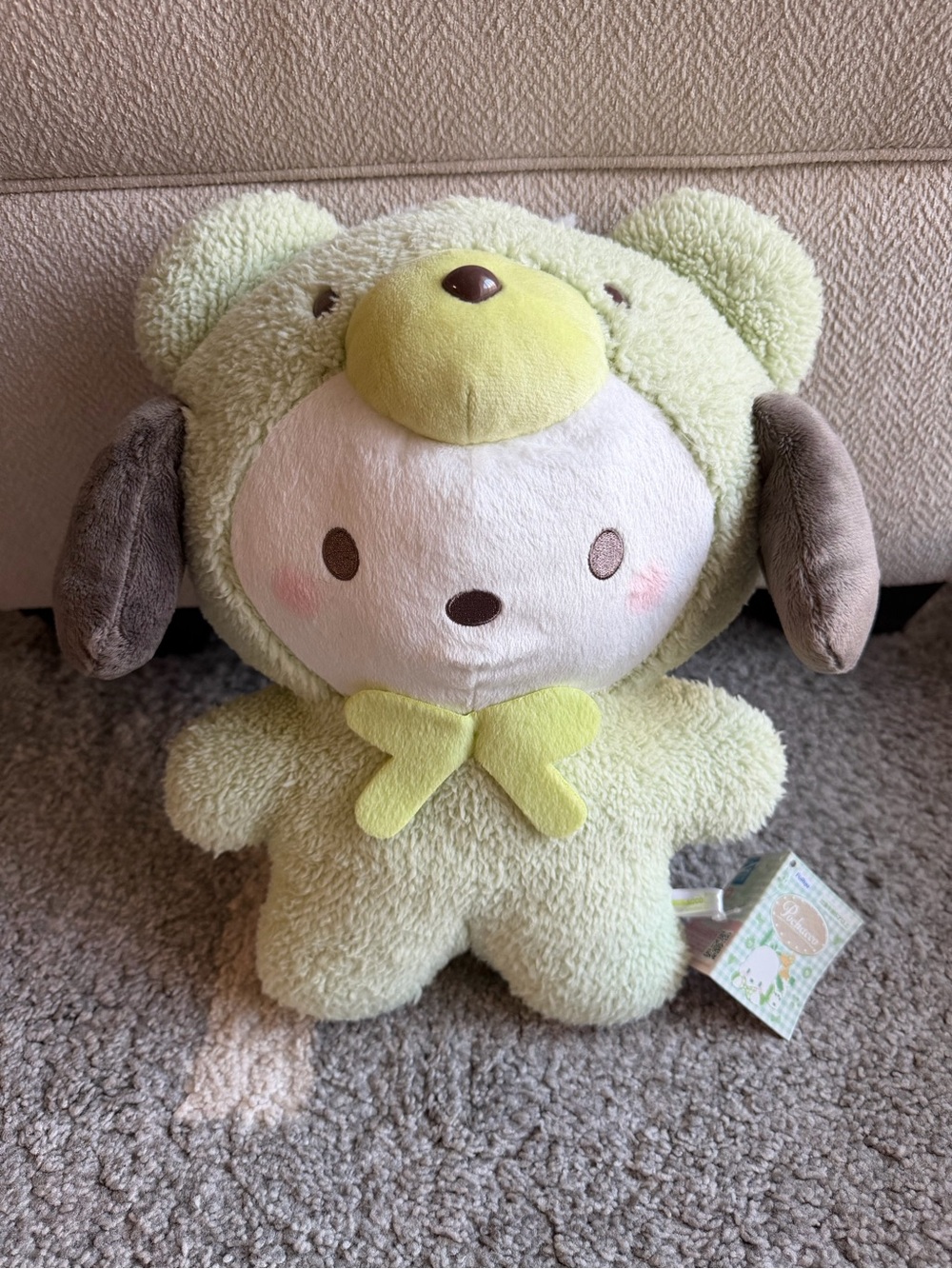 NEW - Pochacco Sanrio Plush
